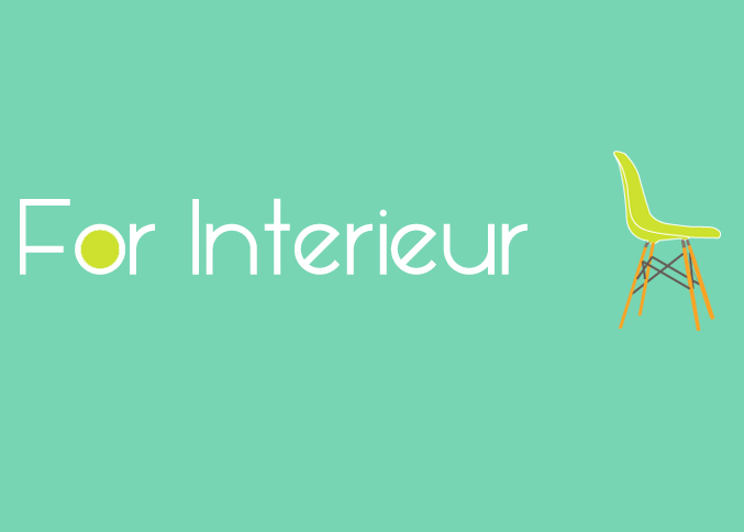 logo for-intérieur